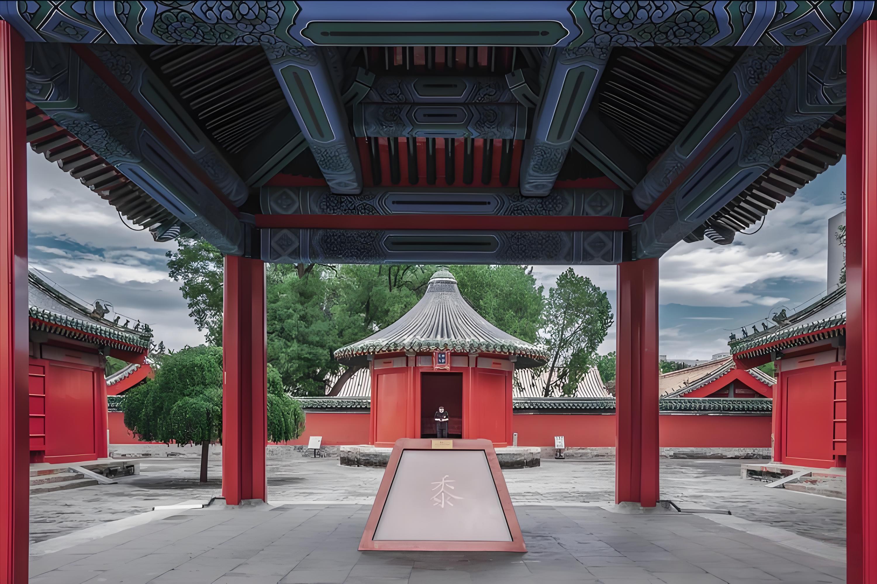 Xiannongtan